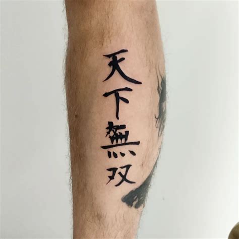 quote japanese tattoos words